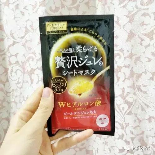 一个面膜三种用法,一个面膜3个功效