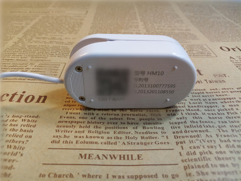 健康e家是什么软件,健康e家是做什么的