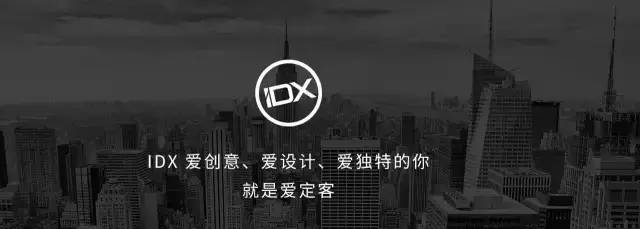 爱定客与日本西阵织的美丽邂逅