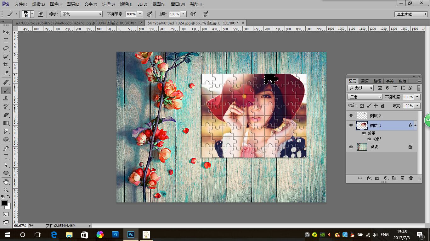 ps拼图教程ps怎么制作拼图效果,ps做出拼图的效果详细教程