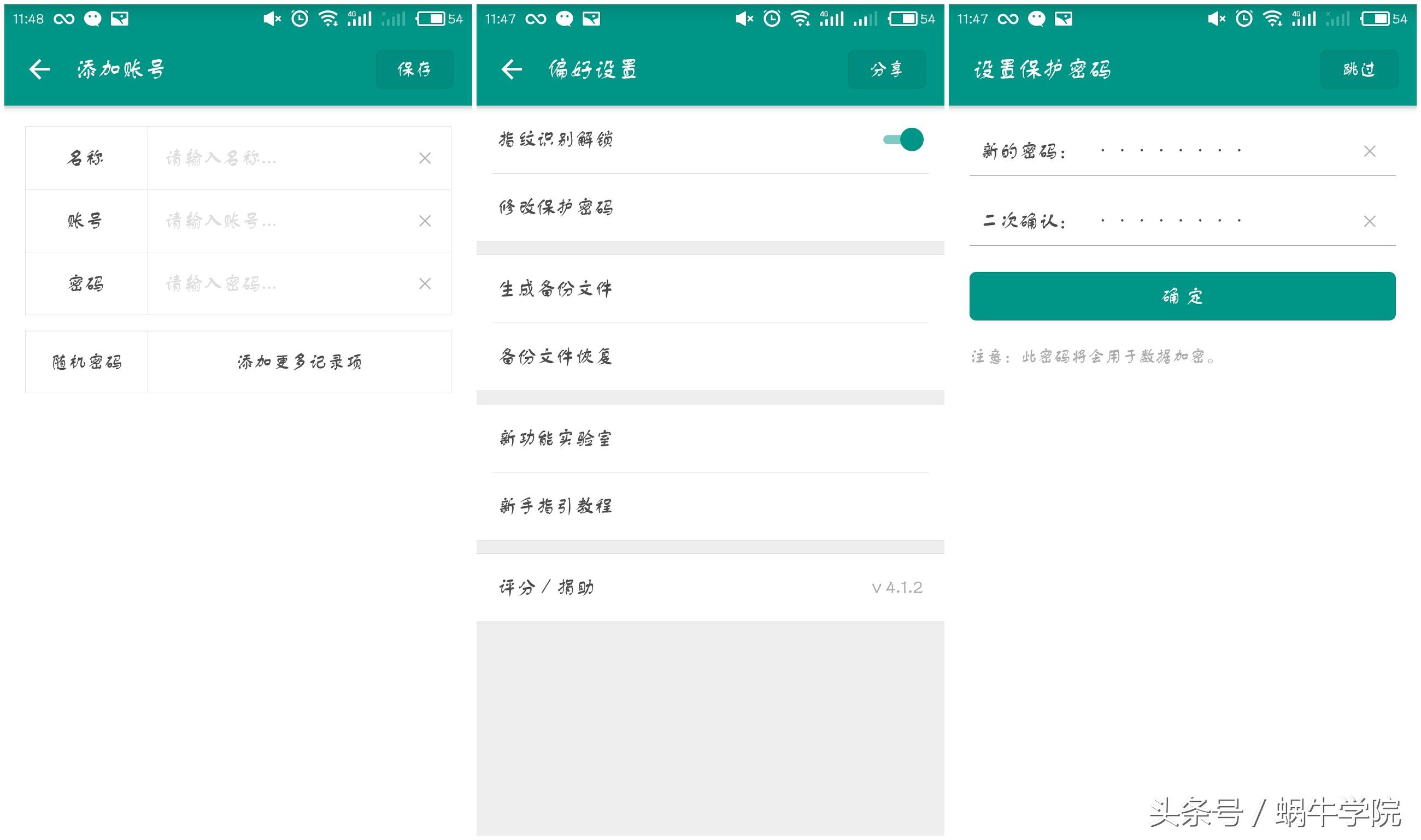 鑹績濂界敤鐨刟pp,鎺ㄨ崘鍗佹濂界敤鐨刟pp
