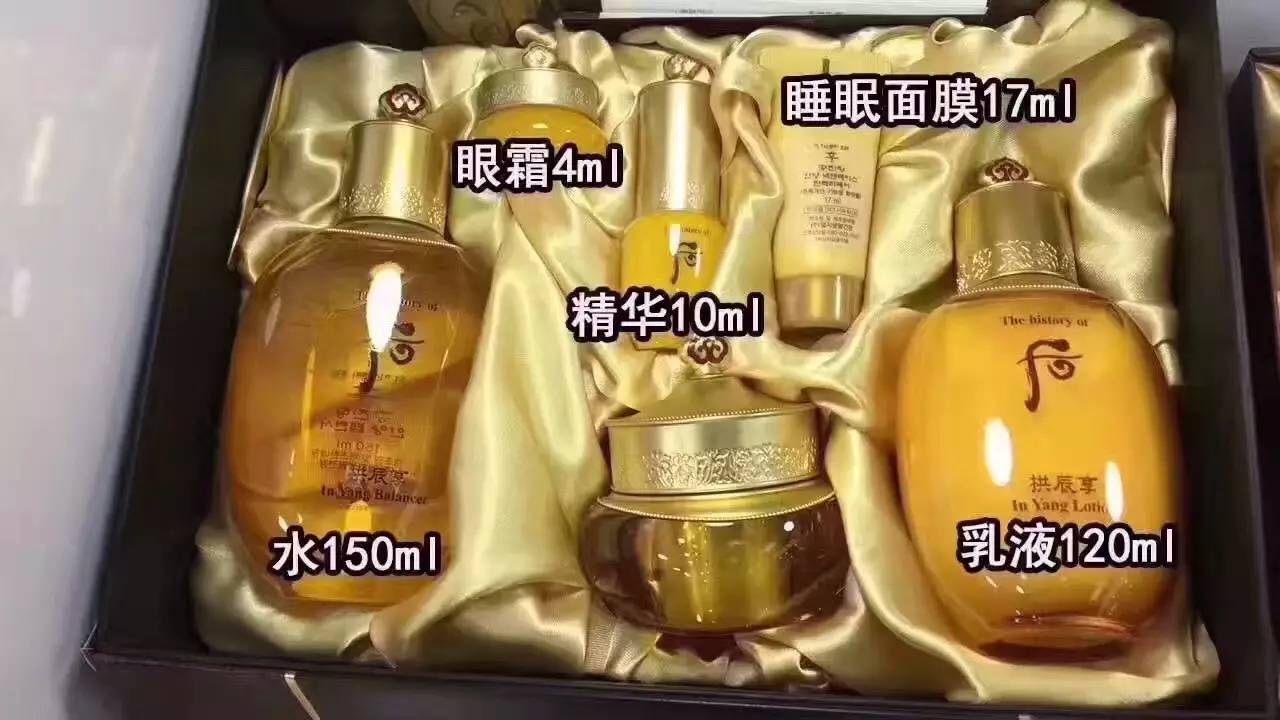 30岁皮肤敏感肌适合whoo哪个系列,韩国whoo哪个系列适合油皮