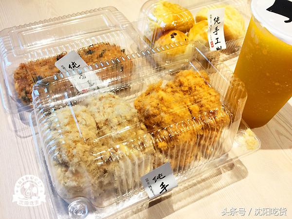 听说网红鸟悄的来沈阳开店了，让我替你们尝尝吧！