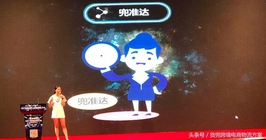 物流降成本的六个方法,货运物流行业怎么节省成本