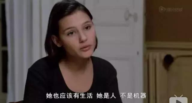 保姆很坏怎么对付,保姆现在怎么样