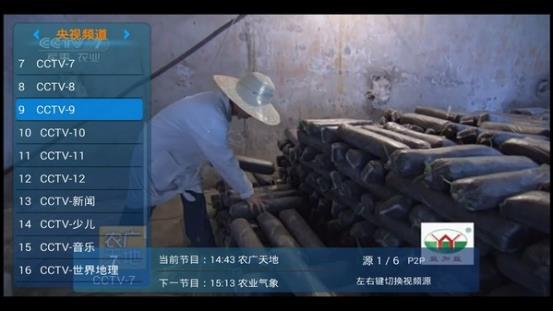 替代机顶盒的免费app,代替机顶盒的电视软件