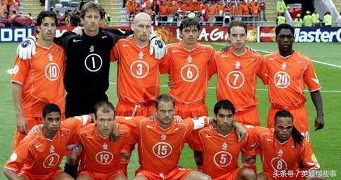 怀旧时刻|41岁生日快乐，橙色军团曾经的的两大神锋！