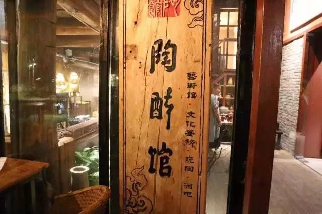 陪伴就是最长情的告白，周末，带儿子到佛山“小台湾”度个假