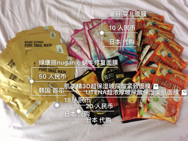 公认好皮肤！我的夜间护肤程序，平价高端完美结合