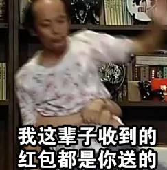阿拉上海人搞笑视频,阿拉最新搞笑视频