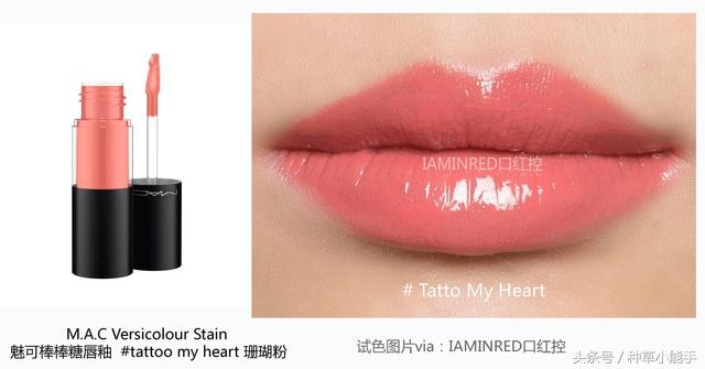 2017上半年最热口红榜单PK大战！