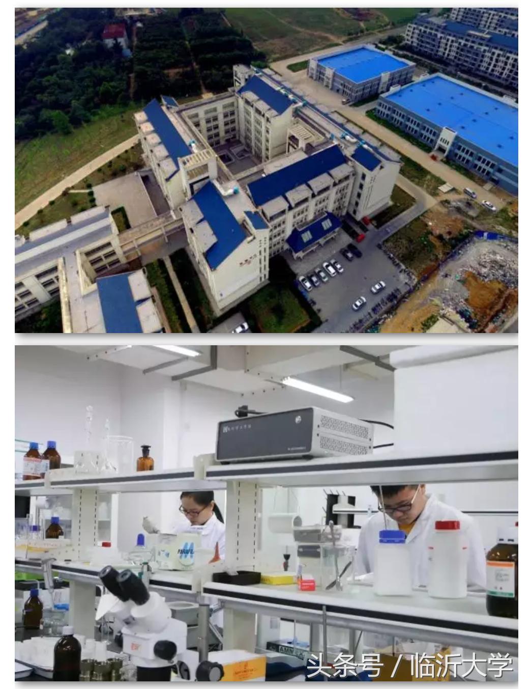 你为什么选择临沂大学,报临沂大学是很好的选择