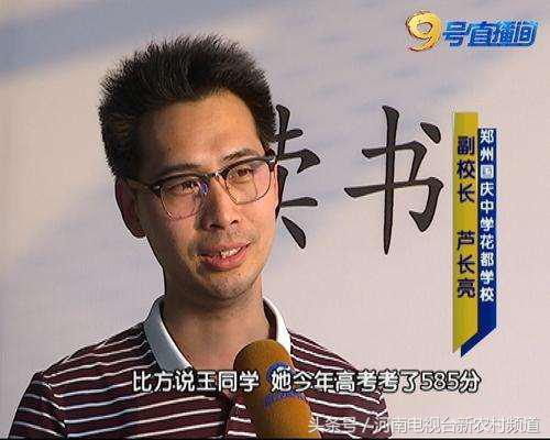 填志愿可以参考投档分数线,志愿填报指南最低分级差