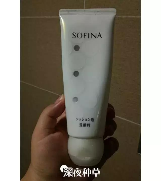 400元洗面奶哪个好,400一支的洗面奶