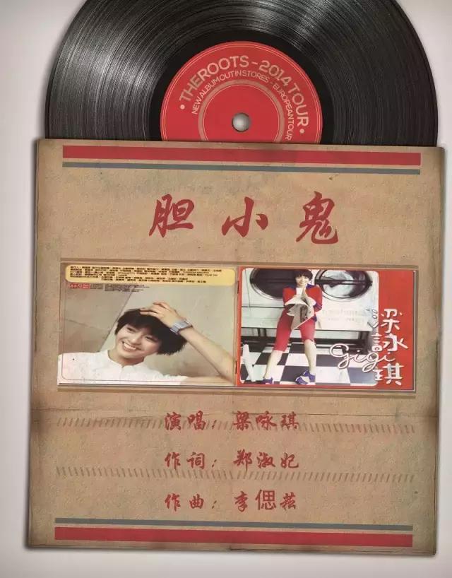 最好听的十首歌香港,香港最经典的十首歌