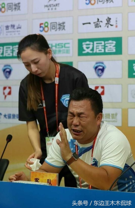 中国足球俱乐部退赛名单,退赛事件国足