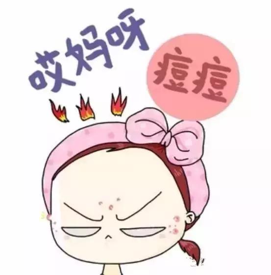 祛结节囊肿痘痘的方法,如何快速消除囊肿结节性痘痘