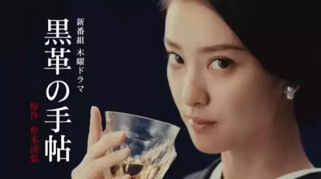 不管你们看不看，每季日剧前瞻我都很爱