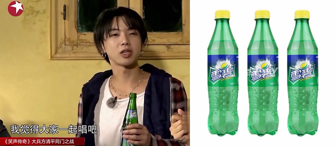 《旅途的花样》摩洛哥不眠夜，志玲竟抢走了你的辣条！