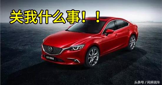 5万多二手十代思域有套路吗,二手思域到底值不值得买