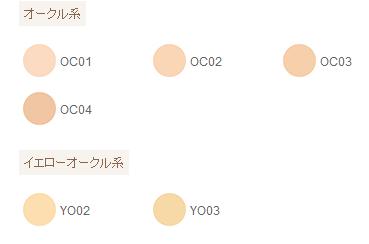 控油防脱妆的粉饼有哪些,拒绝脱妆自用粉饼排行控油持久