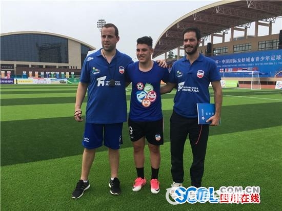 2023年青少年足球锦标赛比赛安排,国际足球邀请赛中国比赛