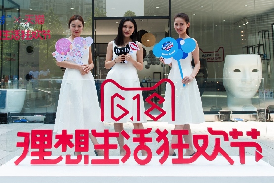 马云新零售最新视频,马云新零售2016