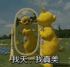 彩妆入门基础妆怎么画的,彩妆新手入门买什么粉底液好呢