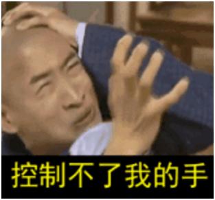 没带钱包买单,没带钱买东西