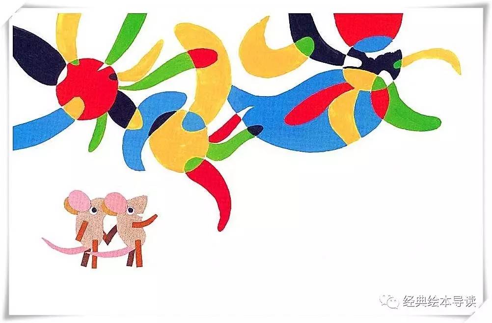 玛修的梦导读,勇于做自己的梦