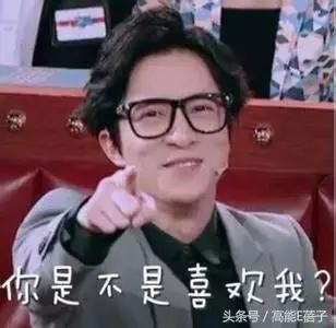 火星情报局薛之谦枪打出头鸟,火星情报局薛之谦爆料c位之争