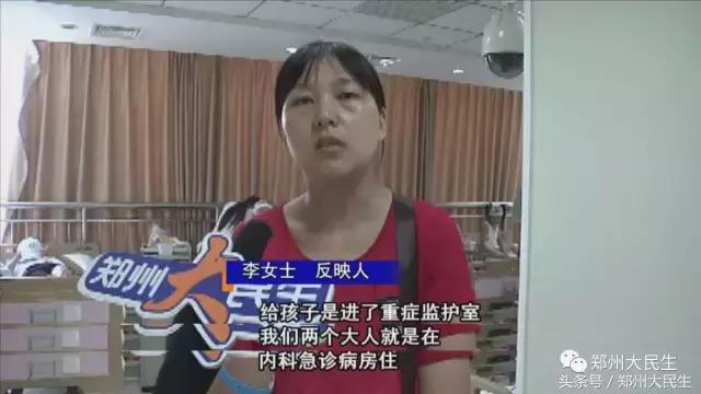 哥哥拿杀虫剂杀蚊子,房间喷杀虫剂出事