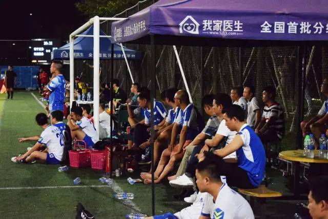 2018足球联赛赛程汕头,汕头足球联赛赛程表图片