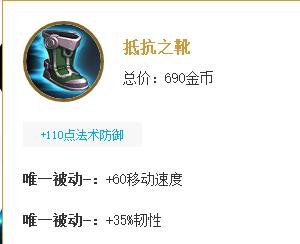 王者荣耀兰陵王最强高伤害出装,王者荣耀兰陵王最强出装伤害爆炸