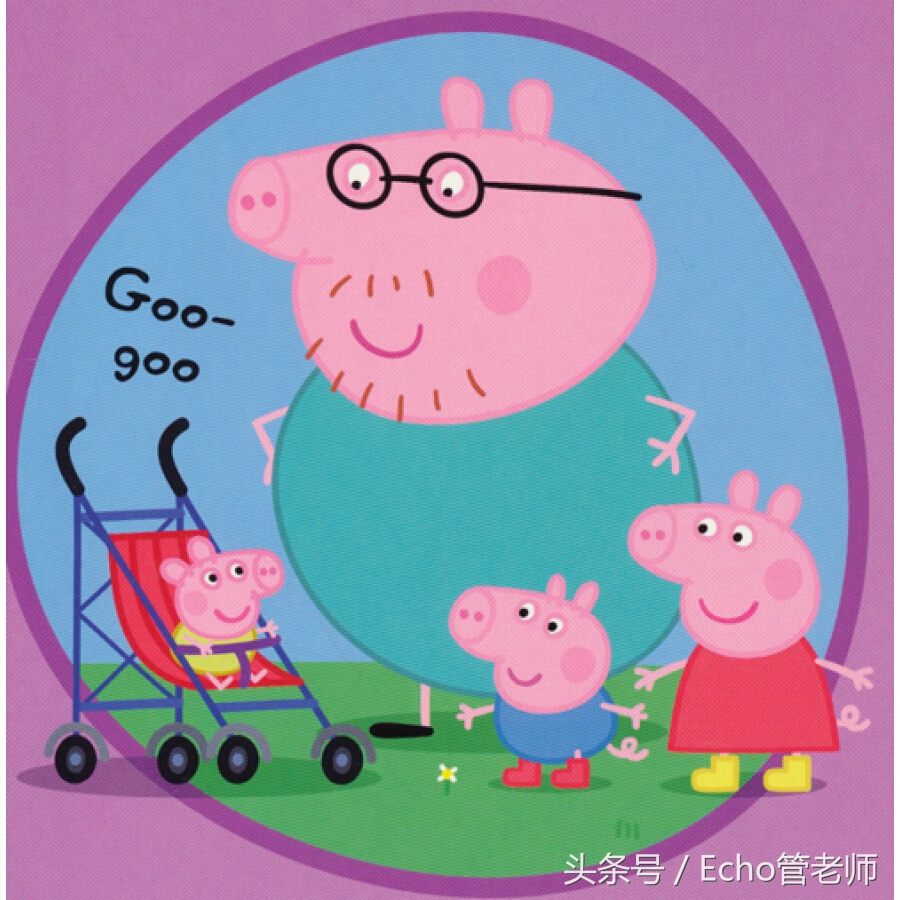 15年少儿英语教培经验,10岁英语口语启蒙教学