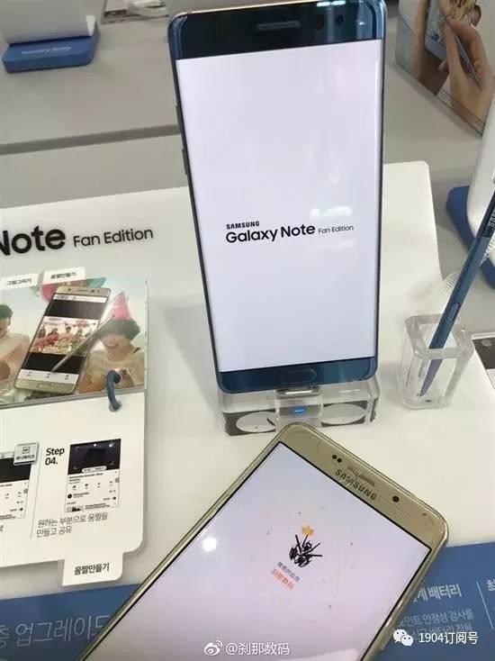 翻新版note7配置,官翻三星note7多少钱