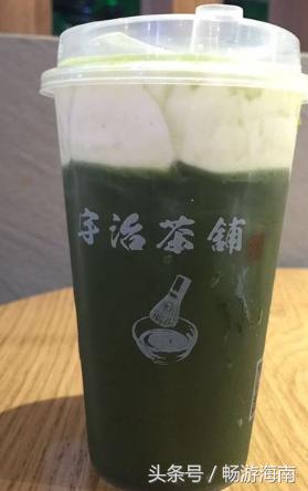 终极诱惑完整版,海口抹茶甜品推荐