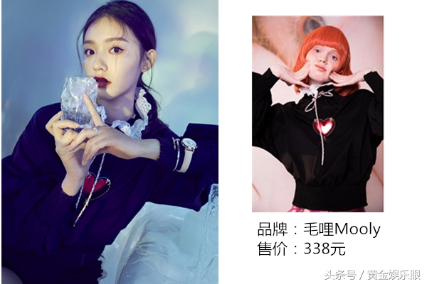 你肯定猜不到她衣服多少钱！林允新大片展现千面时尚感