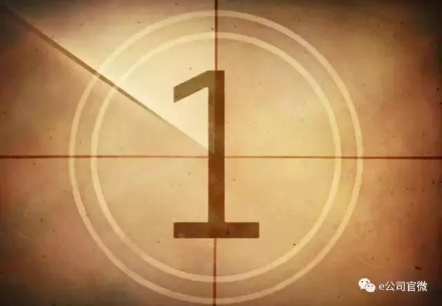 新都退股票,新都退市的价值分析