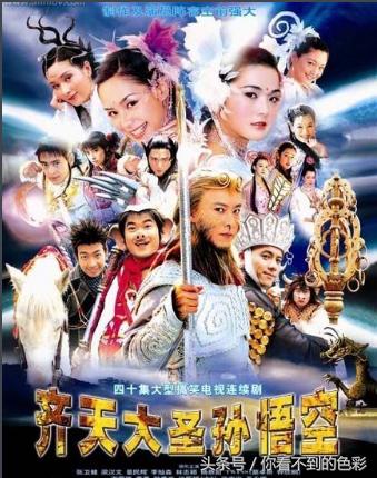 《大帅哥》将至，这个光头00后估计不认识，80后全是回忆