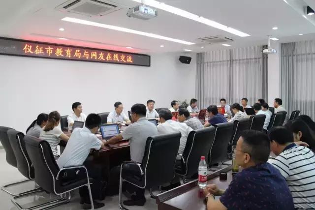 学区划分不合理怎么去教育局反映,如何向教育局反映划分学区不合理