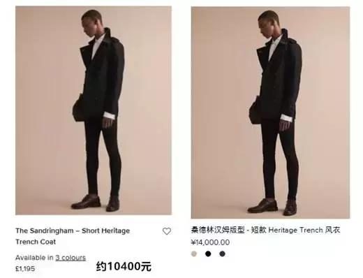 揭秘代购背后的真实套路,苦逼代购的真实经历