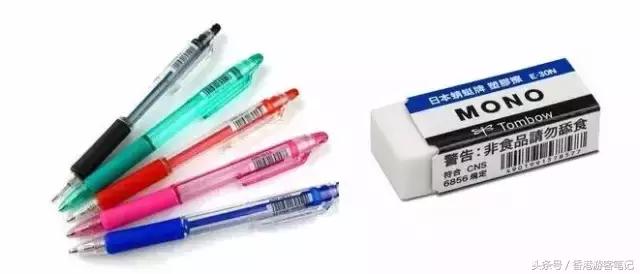 dhc和无印良品哪个好 (无印良品高cp值好物)