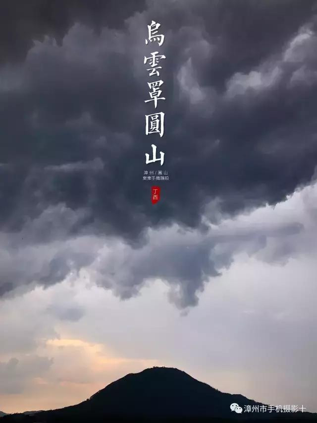 手机摄影作品实景,手机摄影作品展