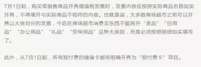 快享丨今天起,22个好消息,让你绝对不愿离开厦门!