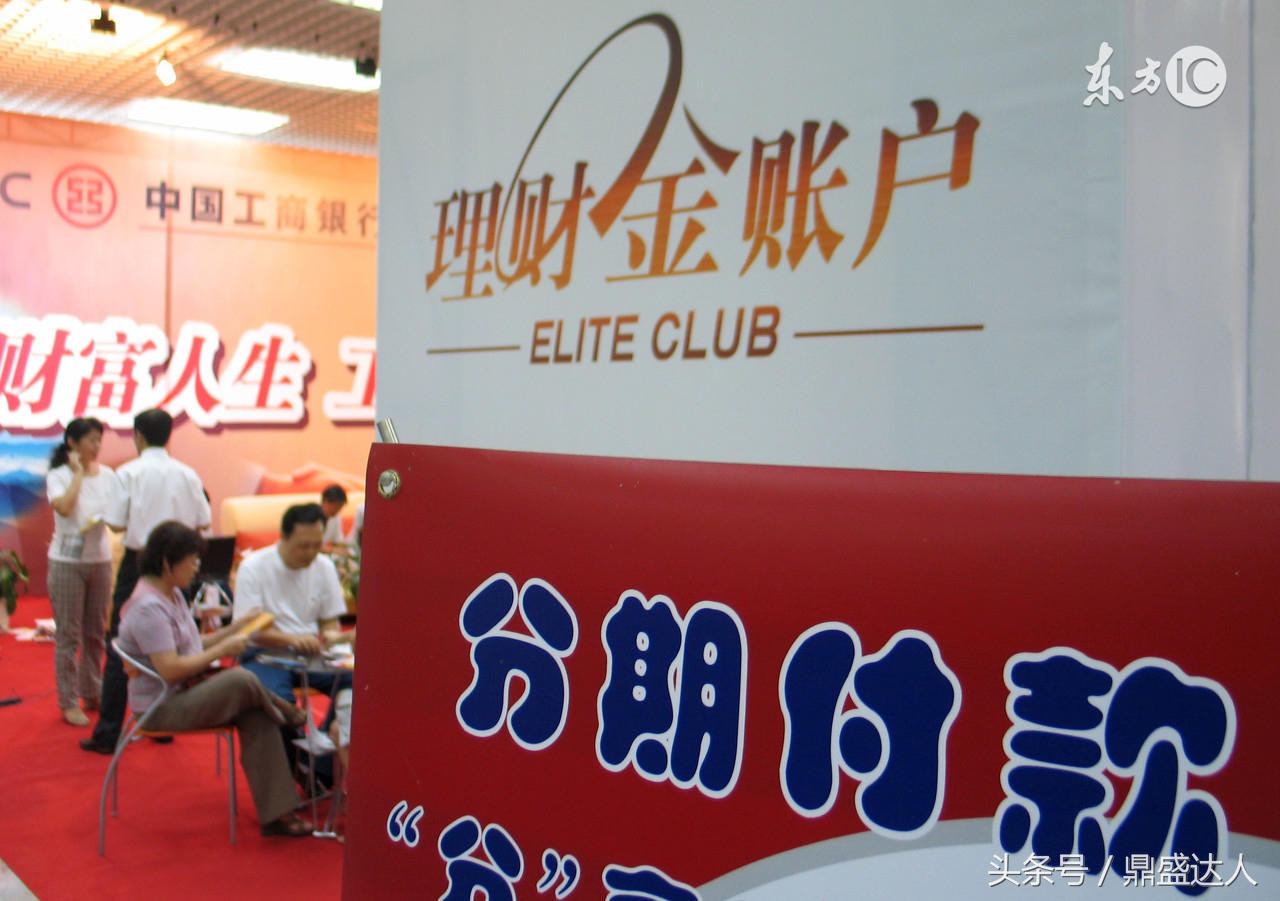 分期购买手机要注意哪些,分期购买手机的三大陷阱