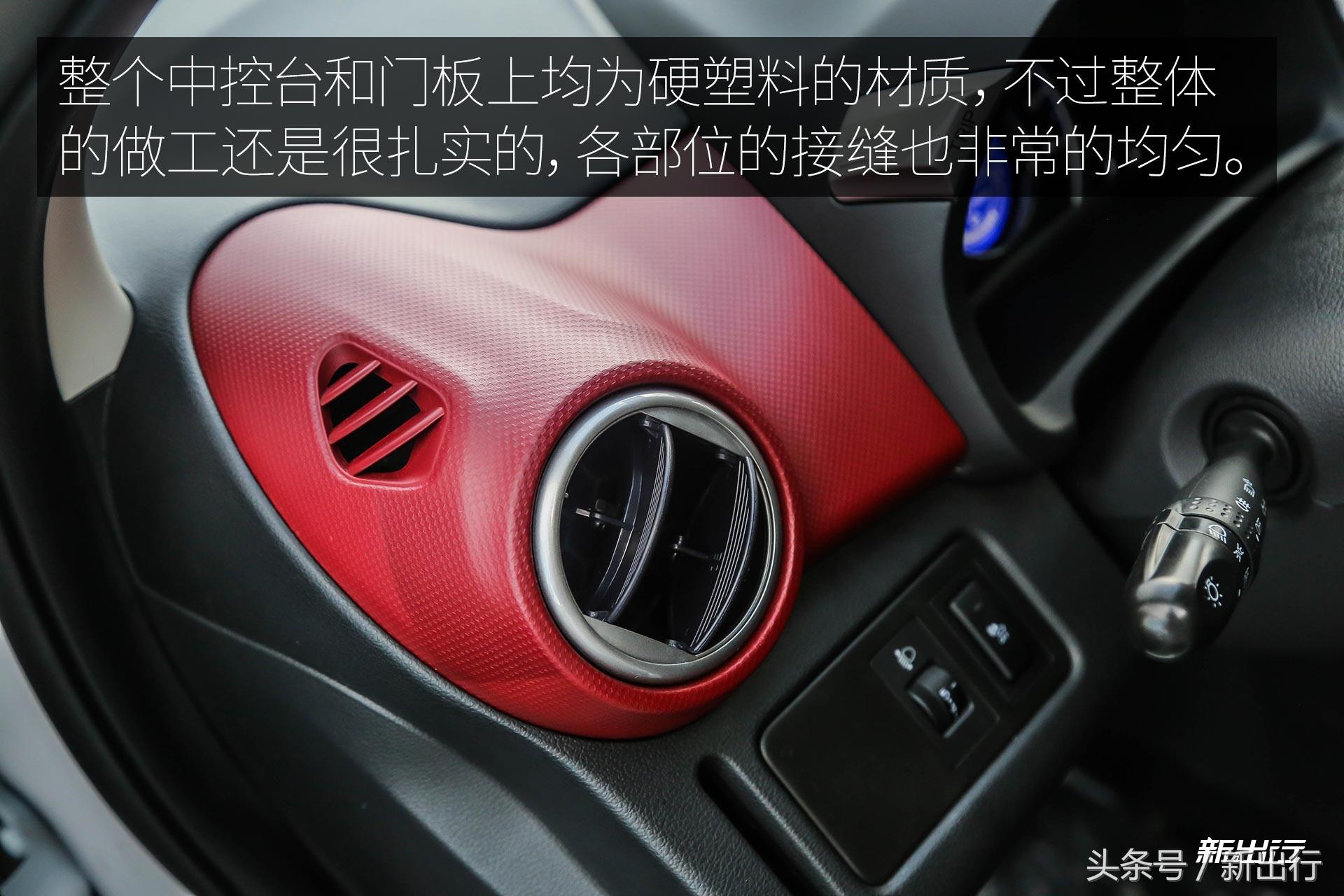 长安奔奔ev最便宜的四座电动车,长安奔奔ev测评续航400公里