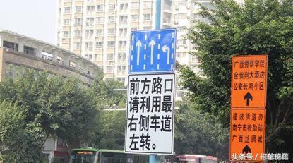 记住这五个交通标志路上更安全,注意扣分最多的九大交通标志