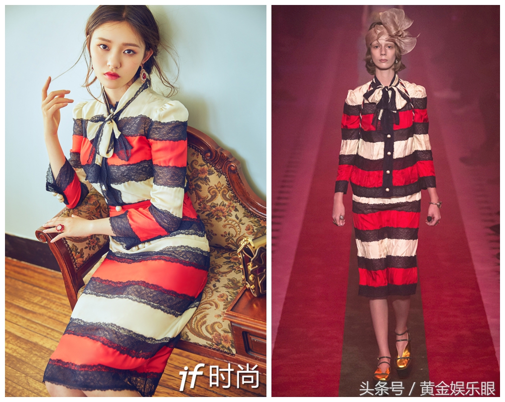 林允时尚大片出炉,林允清凉夏装