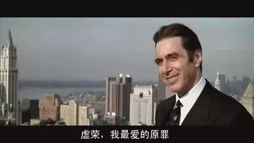 王思聪：你对我的嫉妒，一文不值！